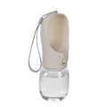 Portable Pet Water Bottle & Dispenser